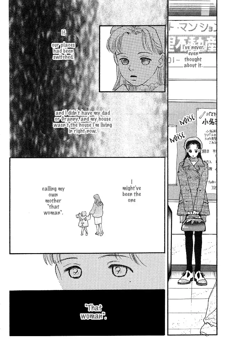 Kodomo no Niwa Chapter 4 16